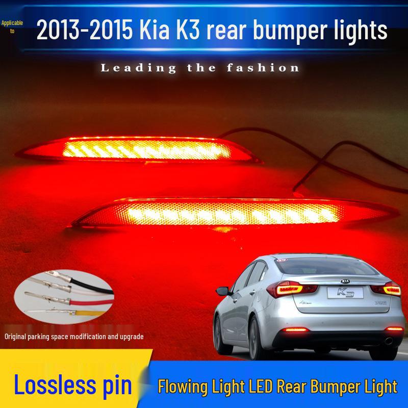 Kia K3 (2013-2015) Rear Bumper Light: Brake Warning & Sequential Turn Signal Light