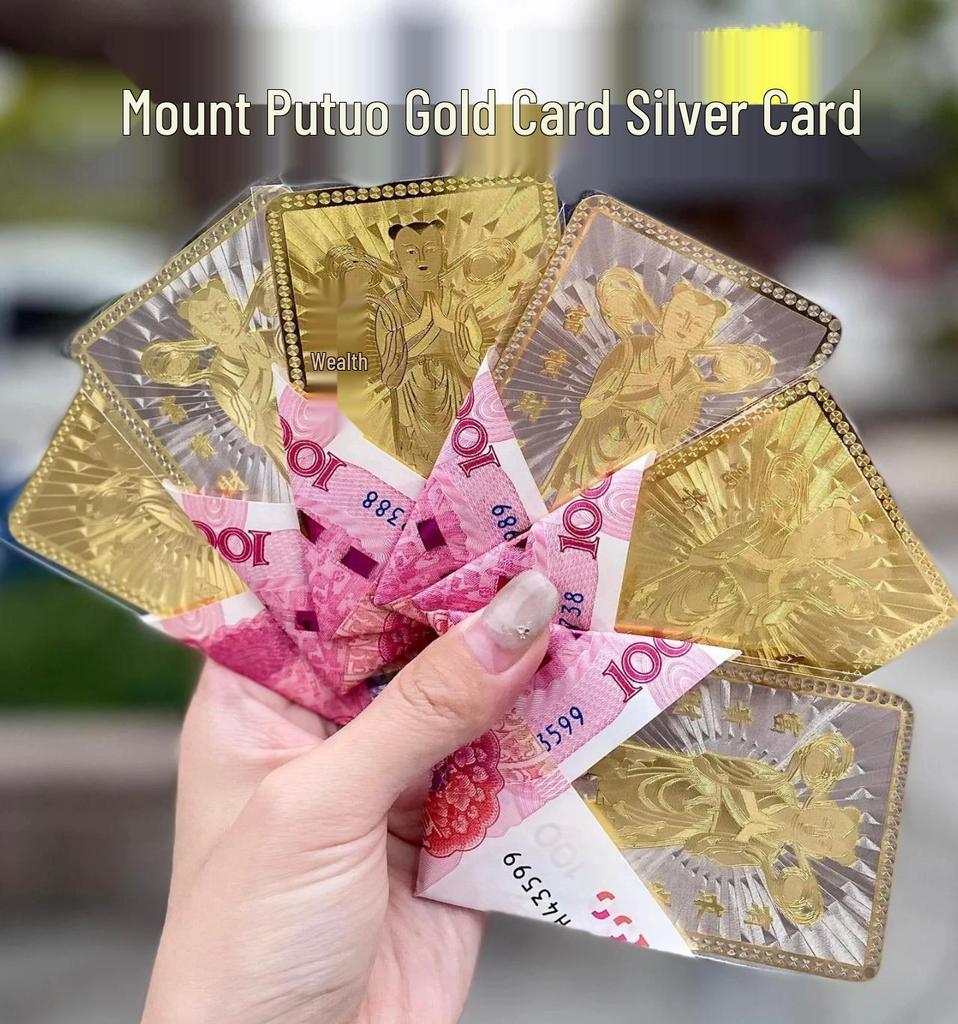 Mount Putuo Shancai Cave Wealth Guardian Buddha Card Set – Gold & Silver for Men and Women