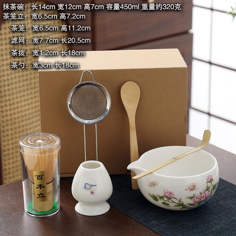 Japanisches Matcha-Set Baibenli Matcha-Pinsel Song-Dynastie Matcha-Pulver-Werkzeug Tee-Schneebesen Matcha-Tee-Schneebesen Erdbeer-Tee-Set