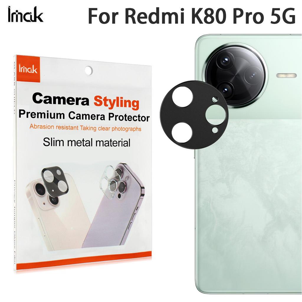 For Redmi K80 Pro 5G Glass Lens Film IMAK Camera Styling Premium Camera Protector