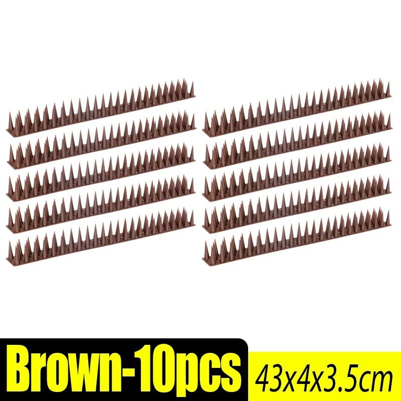 

10PCS Bendable Anti Bird Spikes, Pigeon & Cat Deterrent Spikes, Outdoor Pest Repellent for Garden, Window, Fence, Roof & Balcony Railing 10PCS коричневый