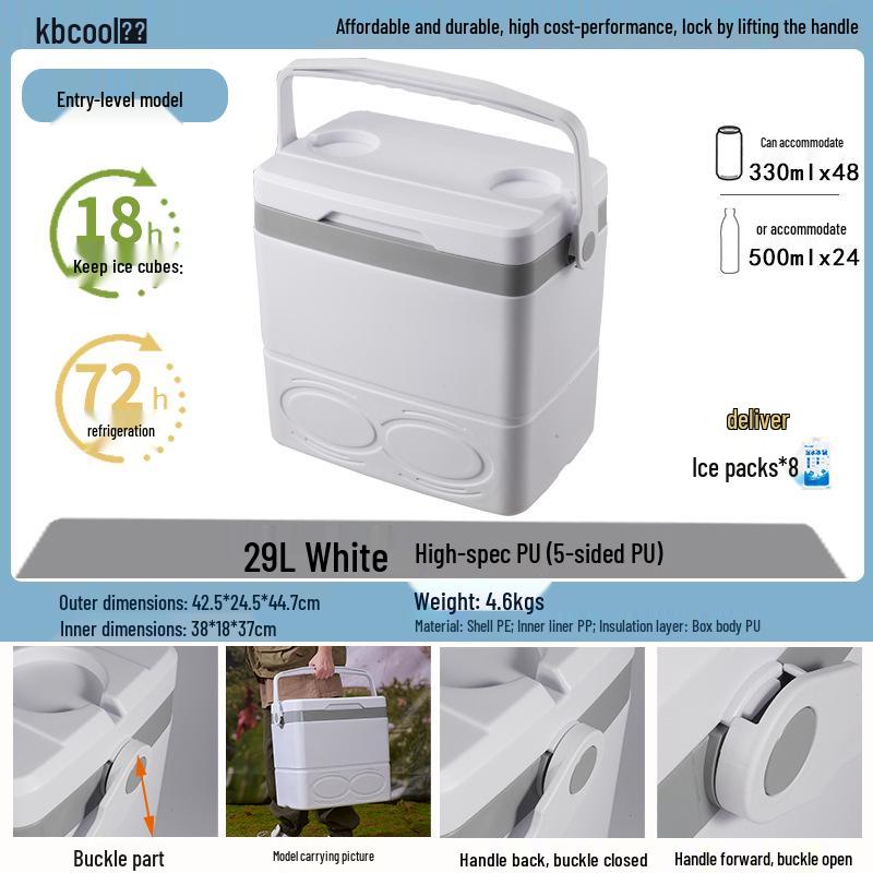 Kebao KBCool Insulated Ice Box Cooler for Camping, Ice Cream, Breast Milk & Fishing