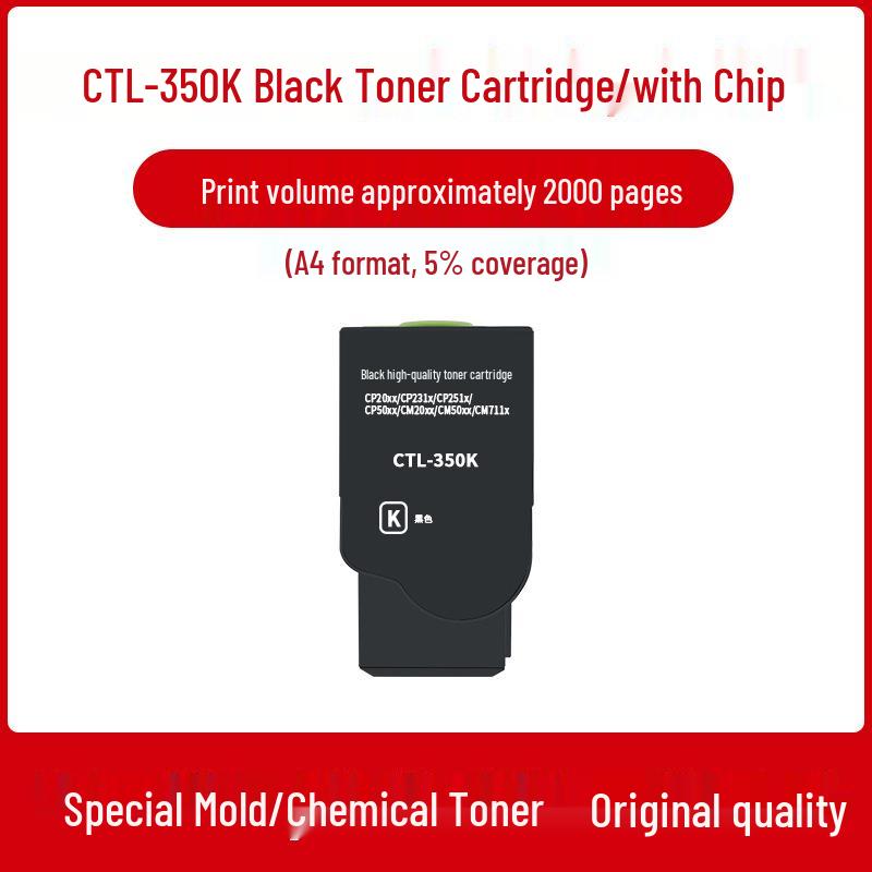 PANTUM CTL-350 Toner Cartridge for CM7115dn, CM5055dn, CP2510dn, CP2500dn Drum Units
