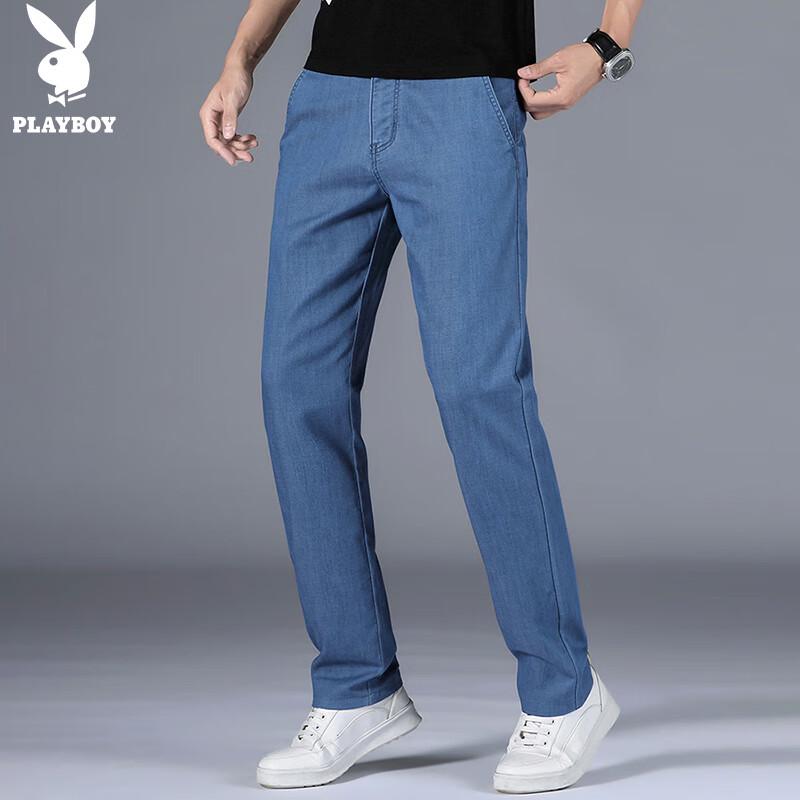 PLAYBOY Men's Ice Silk Tencel Loose Straight Business Casual Jeans