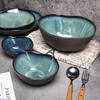 Ruhan Kiln-Glazed Ceramic Round Shallow Plate