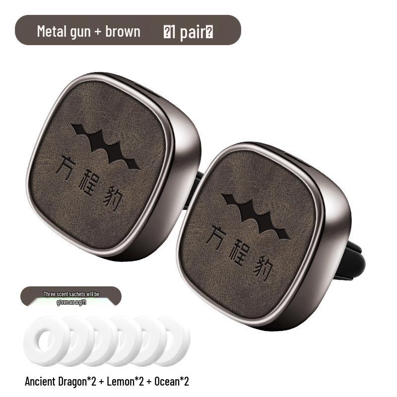 Car Vent Perfume Ornament for Fangchengbao 5/8/Titan 3 - Interior Aromatherapy Fragrance Decoration