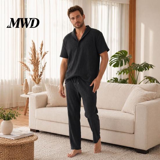 Casual Men Outfit 2Pcs/Set for Men, Lapel Short Sleeve Shirt And Elastic Waist Loose Ultra-thin Summer Suit Long Pants, Ultra-Thin Ice Silk Home Daily