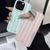 Custodia per Telefono con Strisce Verdi e Motivo Litchi Per iPhone 17 16 15 14 13 12 11 Pro Max XS X XR 16 Plus 16e Cover in Silicone Antiurto