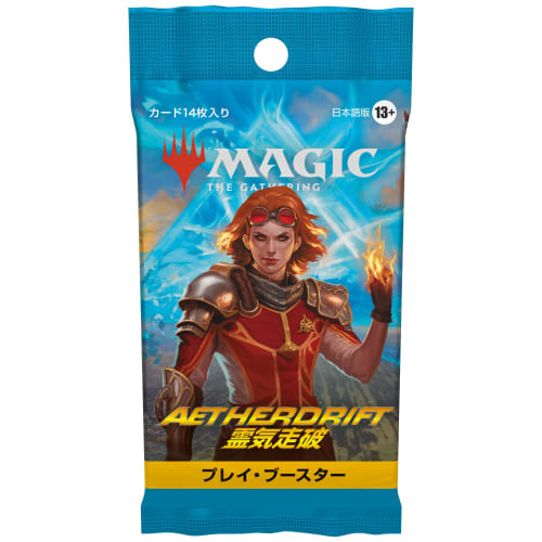 Magic: The Gathering Aether Run Play Booster Japanese Edition (Box of 30 Packs) MTG Trading Card Wizards of the Coast DFT D41311400