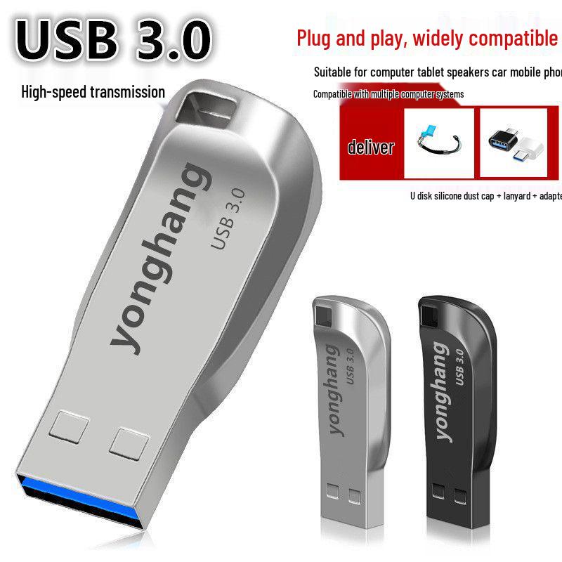 High-Speed USB 3.0 Dual-Use Flash Drive: 128GB, 64GB, 32GB, 16GB - Compatible with Mobile, PC, and Car Audio