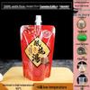 Soy Milk Stand-Up Spout Bag - Reusable, Transparent, Liquid-Safe, Large Diameter Packaging for Soups & Beverages
