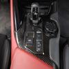 ABS Carbon Fiber Gear Shift Panel Trim Kit for For Toyota Supra A90 -