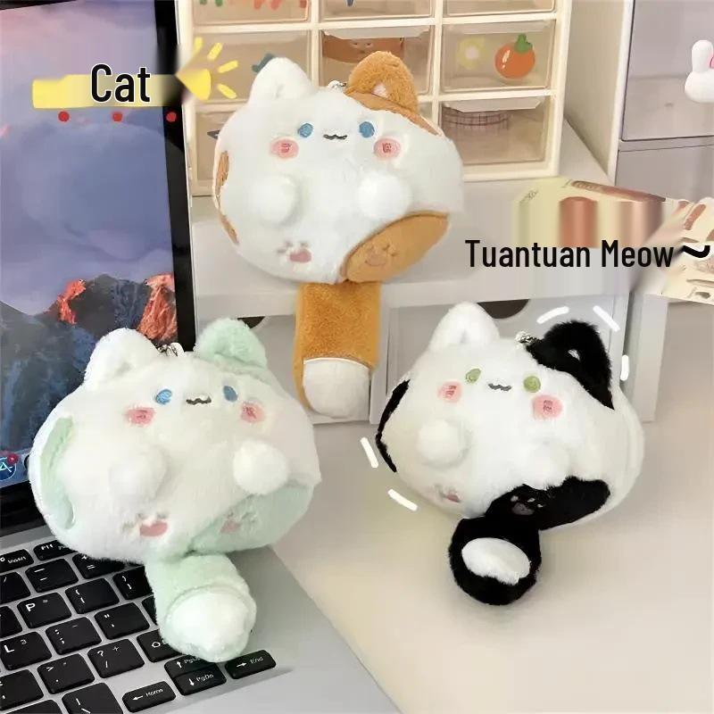Tuantuan Cat Keychain: Cute Squeaky Plush Pendant for Backpacks and Cars - Free Shipping