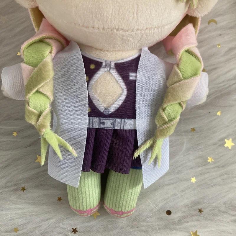 Kanroji Mitsuri Plush Doll Soft Anime Demon Slayer Cartoon 20Cm Kanroji Mitsuri Plusie Toys Holiday Gifts Birthday Collection