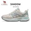 Camel Light & Shadow 3rd Gen Running Shoes
