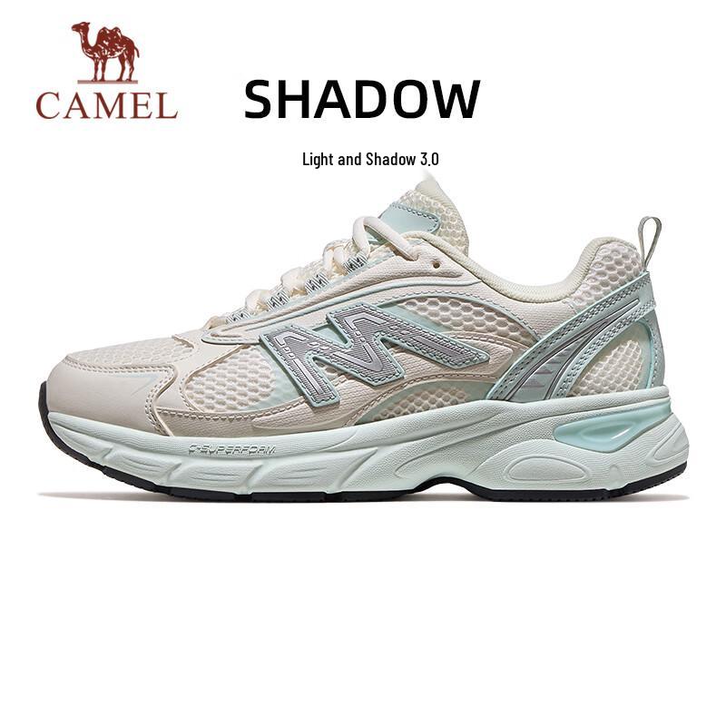 Camel Light & Shadow 3rd Gen Running Shoes