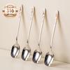 Onlycook Stainless Steel Long Handle Stirring & Dessert Spoons