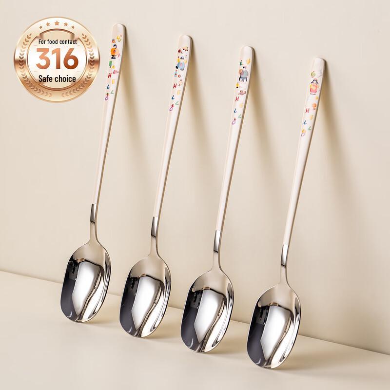 Onlycook Stainless Steel Long Handle Stirring & Dessert Spoons