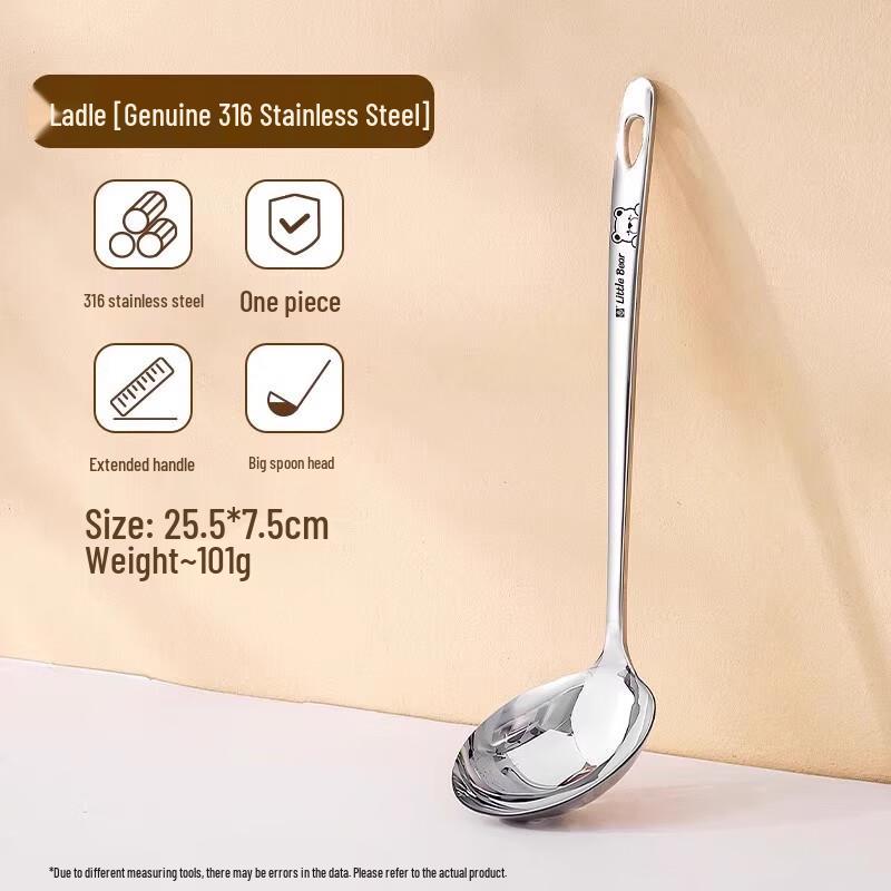 Stainless Steel Soup Ladle and Hot Pot Skimmer