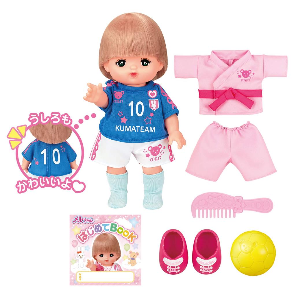 Doll Set the sports athlete Mel-chan - Mel-chan,