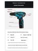 Rechargeable Multi-Function High-Power Brushed Lithium Electric Drill