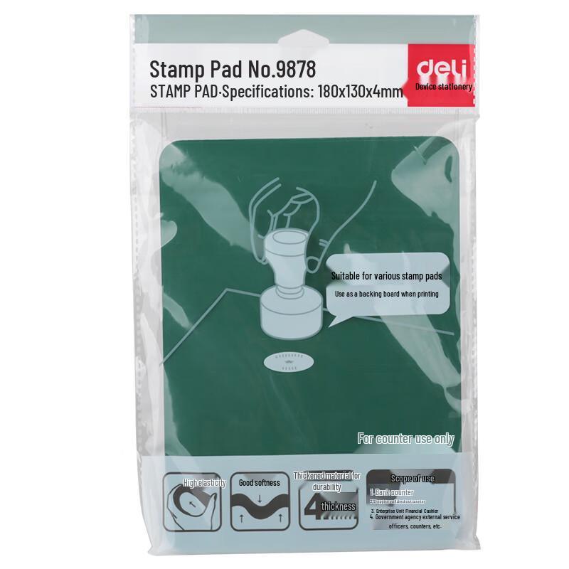 Deli 9878 Office Stamp Pad (2-Pack)