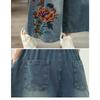 DIMANAF 2026 Summer New Plus Size Women Jeans Embroidery Floral Elastic Waist Long Pants Loose Casual Denim Cotton Trousers Pants