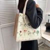 High  end Large Capacity Tote Bag for Women's New Versatile and Fashionable Commuting Mother Bag Korean Style Shoulder Bag