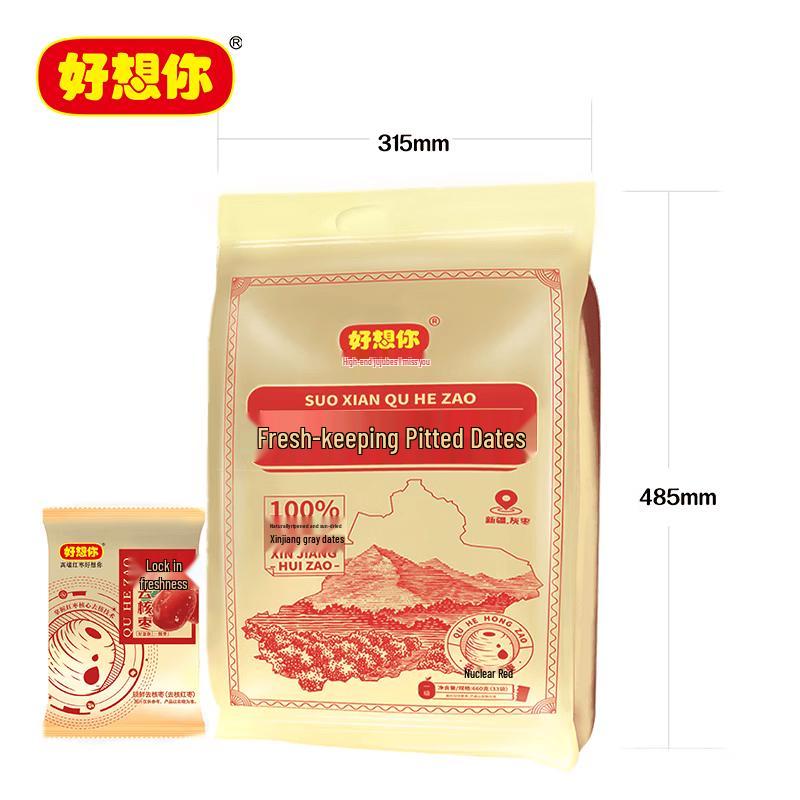Hao Xiang Ni Ready-to-Eat Pitted Red Dates