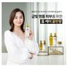 Eluzai 24K Gold Collagen Basic 5 Types 2 Sets Skin Lotion Essence Eye Cream Nutritious Cream Women's Mom Cosmetics Filial Piety Gift