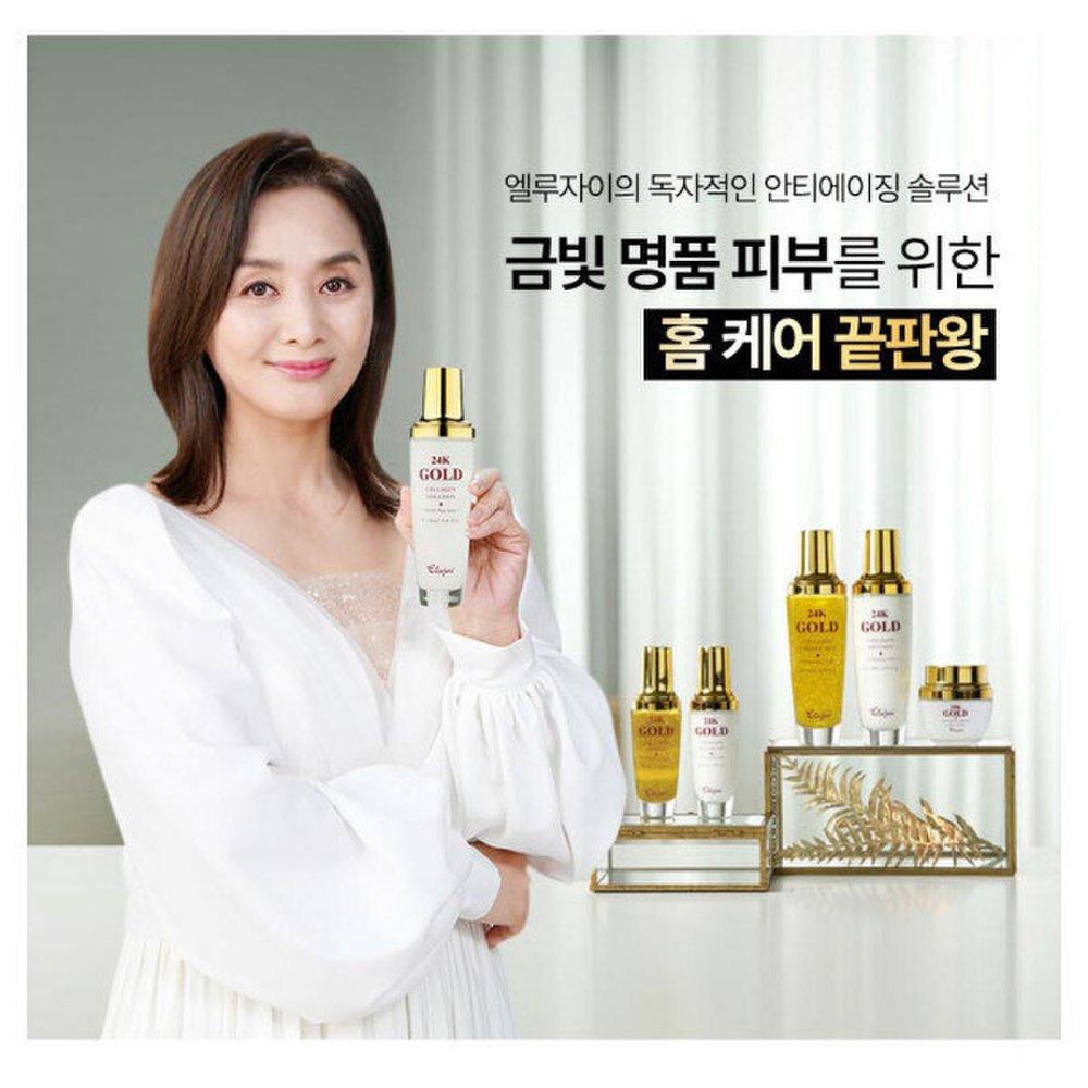 Eluzai 24K Gold Collagen Basic 5 Types 2 Sets Skin Lotion Essence Eye Cream Nutritious Cream Women's Mom Cosmetics Filial Piety Gift