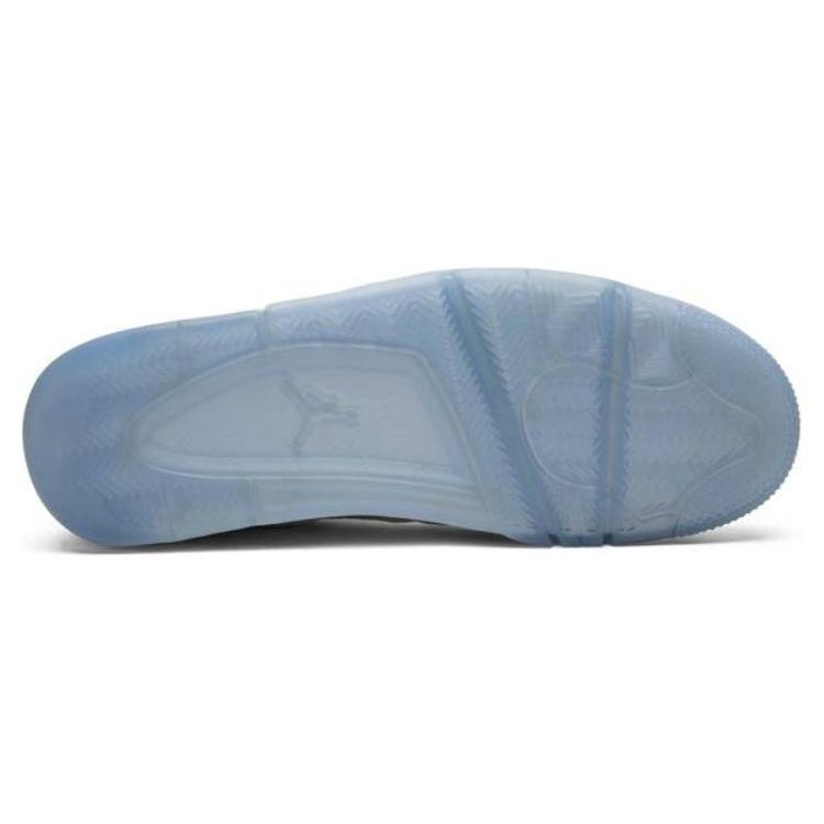 Air Jordan 4 'UNC PE' MNJDLS-731