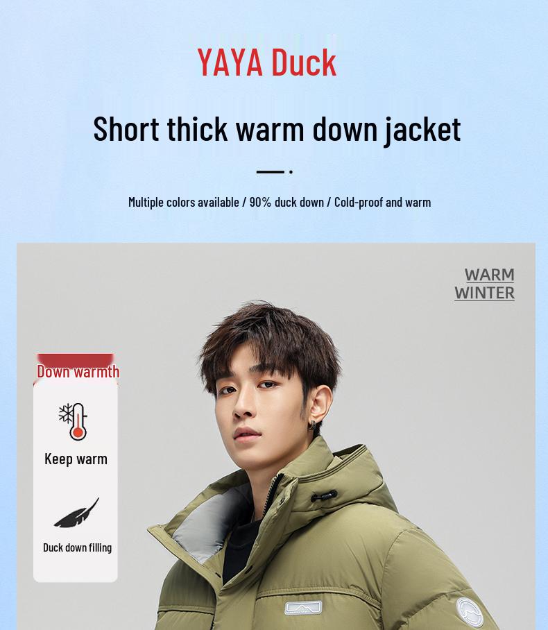 Men's Yaya Hooded Down Jacket 2026: New Autumn/Winter Fashion Warm Outerwear