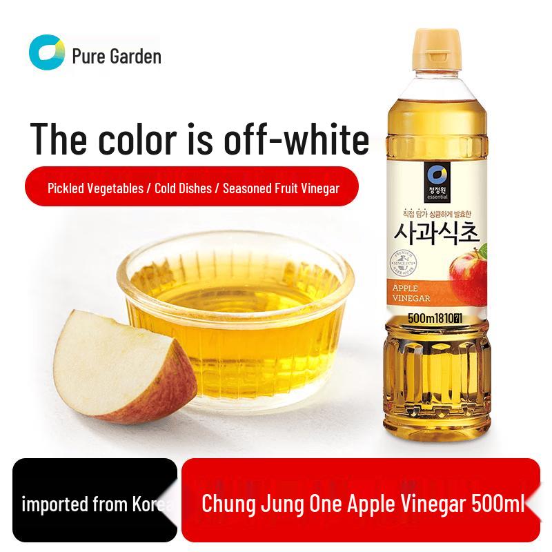 Chungjungone Korean Apple Vinegar