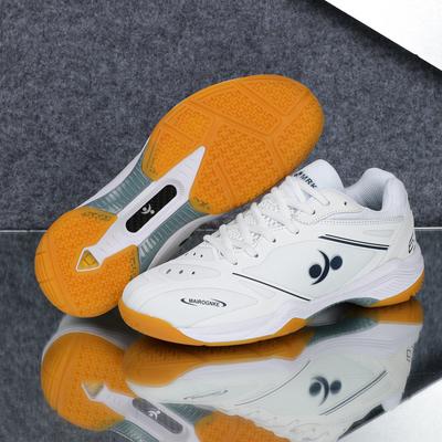 Neue YY professionelle Trainings-Badmintonschuhe rutschfest atmungsaktiv Sport- und Freizeitschuhe 2025 Tischtennisschuhe Herrenschuhe