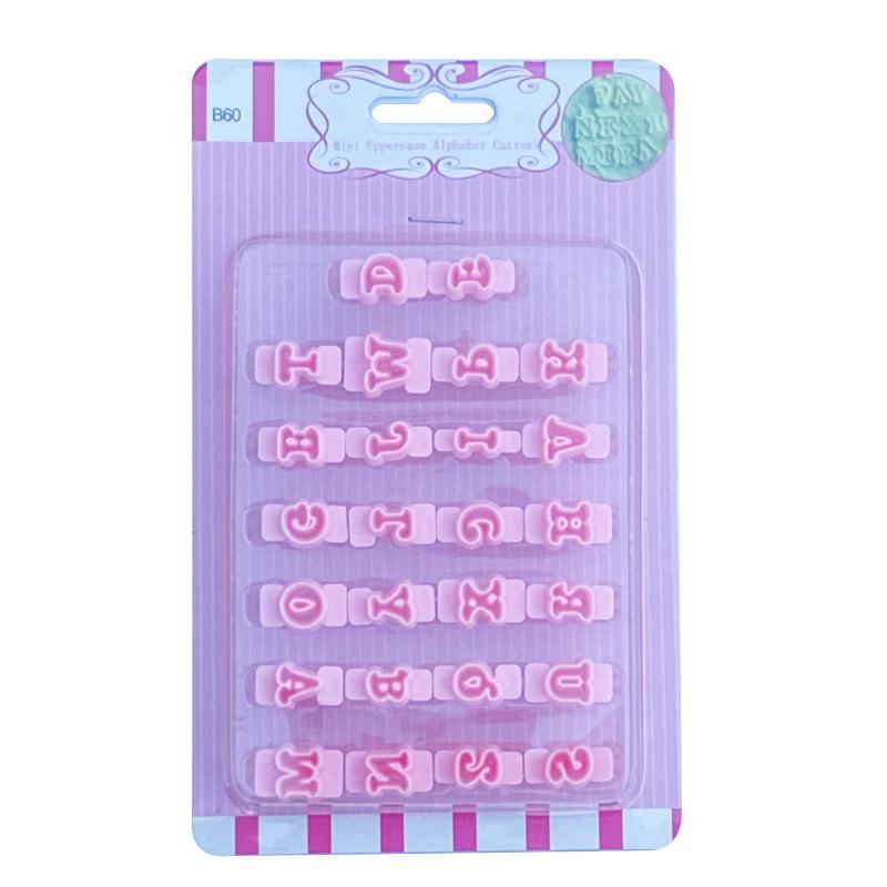 

26 шт строчные английские буквы формочки для печенья формы для печенья помадка формы DIY инструменты для украшения торта шоколадная выпечка