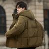 Light Down Jacket Male Teen Student Winter Hooded Jacket Men's Tooling Short Thickened