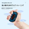 Grip Strength Trainer Finger Exercise Muscle Training Hand Grip Rehabilitation