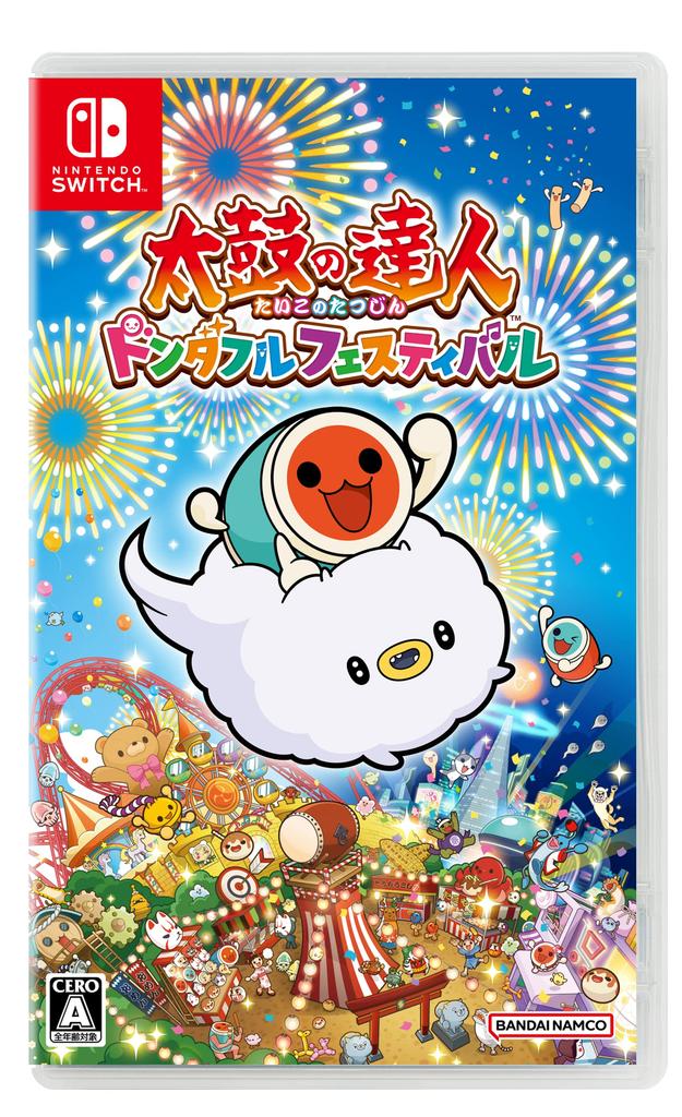 Taiko no Tatsujin Dondaful Festival -Switch