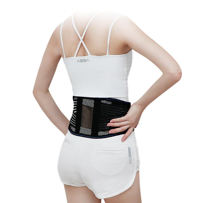Medical Lumbar Brace with Breathable Steel Plate Support Protective Belt for Back Pain Relief and Rehabilitation