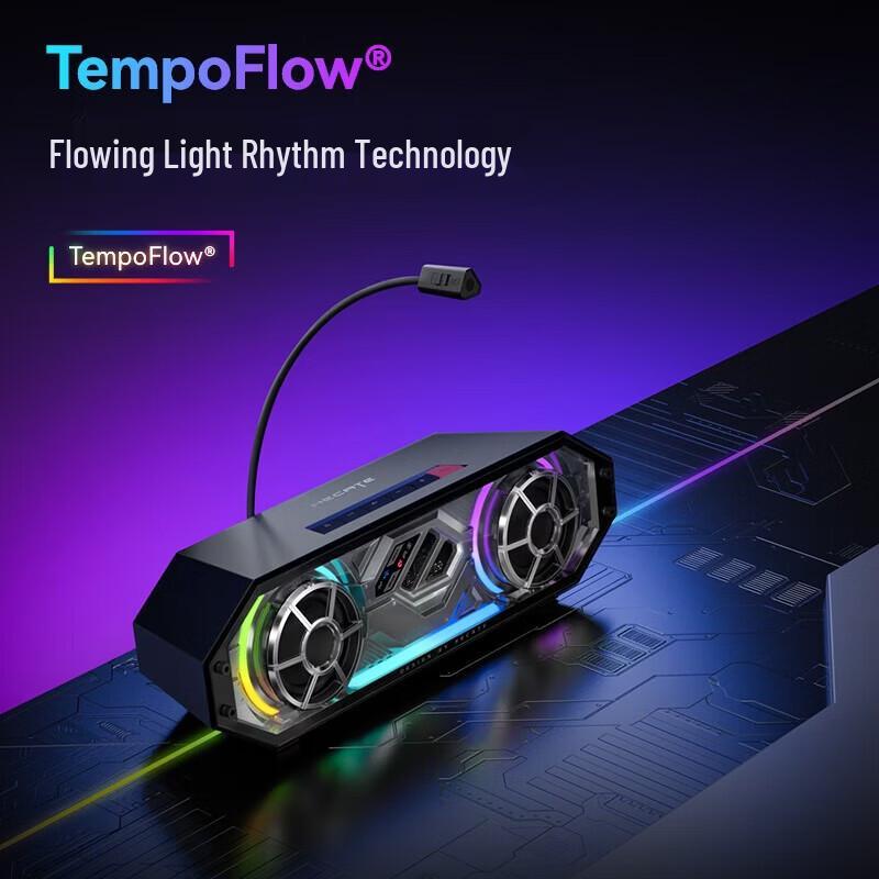 EDIFIER HECATE G2500 Bar 7.1 Gaming Soundbar CN plug (adapter included)