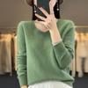 Women's V-Neck Pure Wool Knit Sweater - Heart Neckline, Autumn/Winter Base Layer