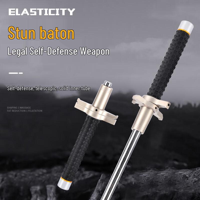 Yangs Guard Self-Defense Baton