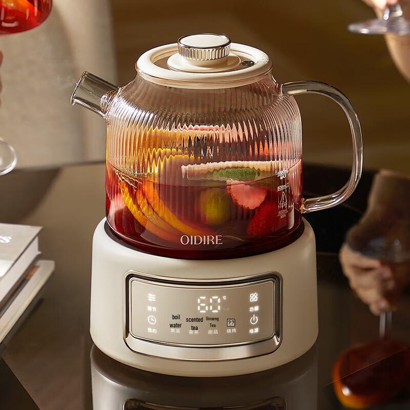 OIDIRE Smart Multifunctional Tea Kettle with Glass Stew Pot CN plug (adapter included)