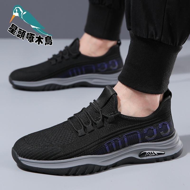 Foreign trade shoes men's spring and summer thin breathable fly-woven mesh men's shoes trendy lace-up men's shoes