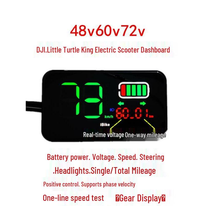 Turtle King Electric Bike LED Display: 48V/60V/72V Speedometer & Odometer for Little Turtle King & Big Golden Bull Models