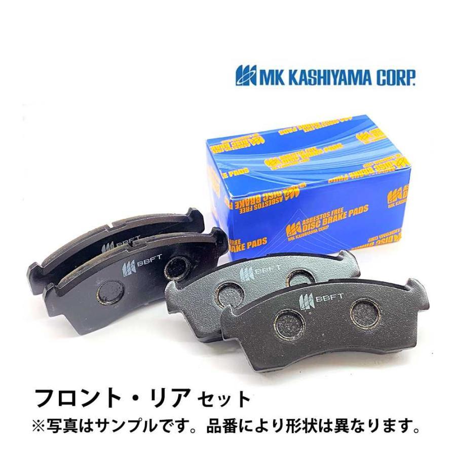 Brake pad F R set Lexus GS350 GRL10 GRL11 Different grades available Domestic Made Please contact us to confirm compatibility in advance Made by