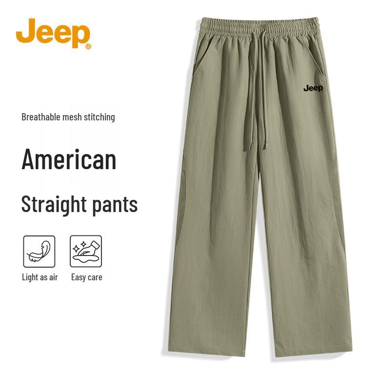JEEP Men s Summer Mesh Quick-Dry Sport Pants XL