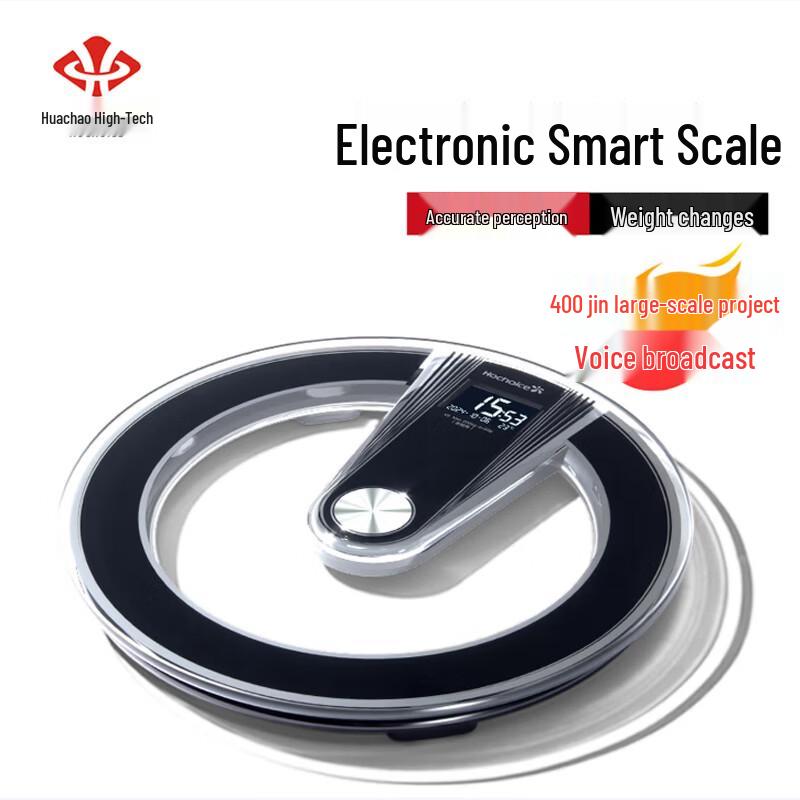 

Hochoice Digital Bathroom Scale (CN version)