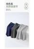 Fentenggan Men's Underwear 3-Pack